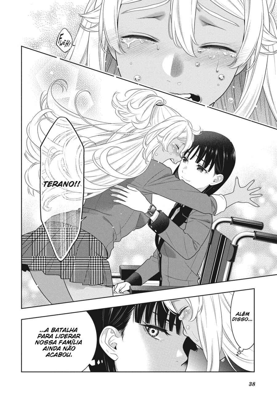Chapter 82 - Page 41