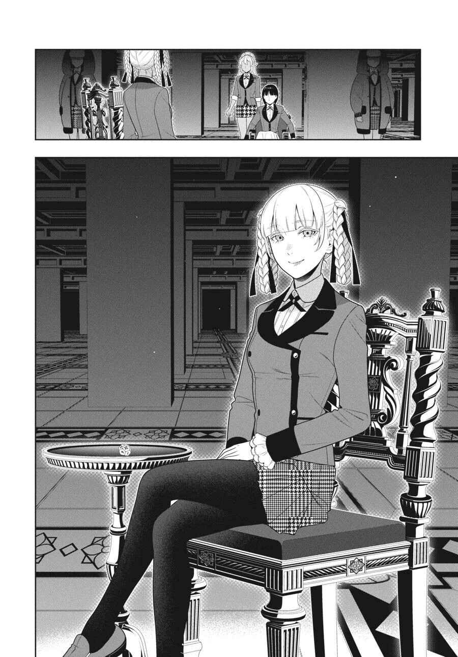 Chapter 82 - Page 5