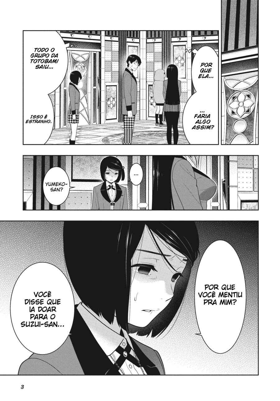 Chapter 82 - Page 6