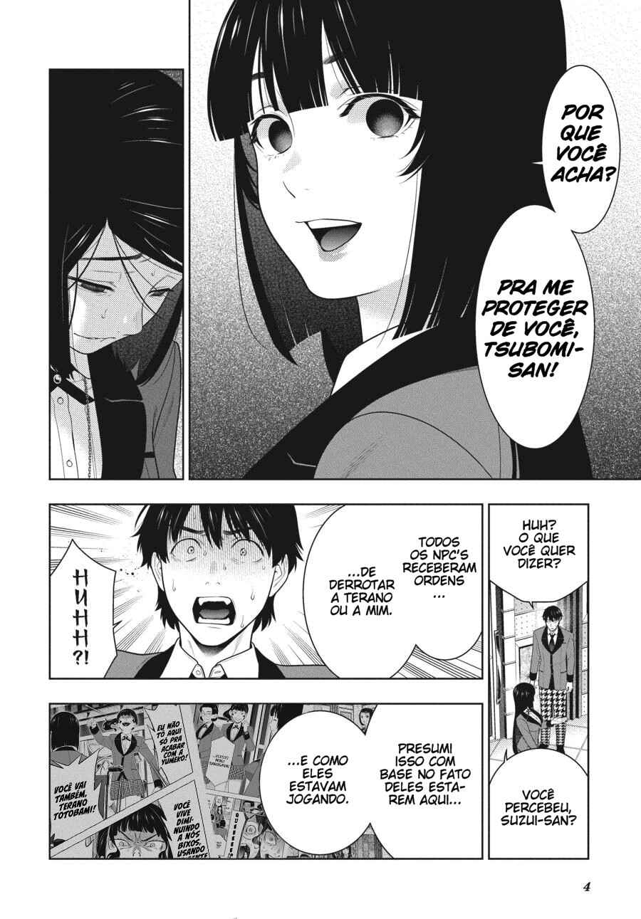 Chapter 82 - Page 7