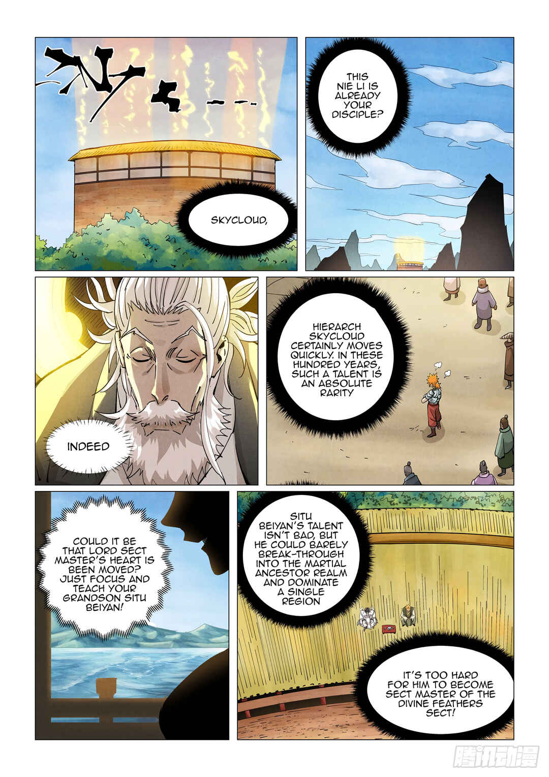 Chapter 373.5 - Page 10