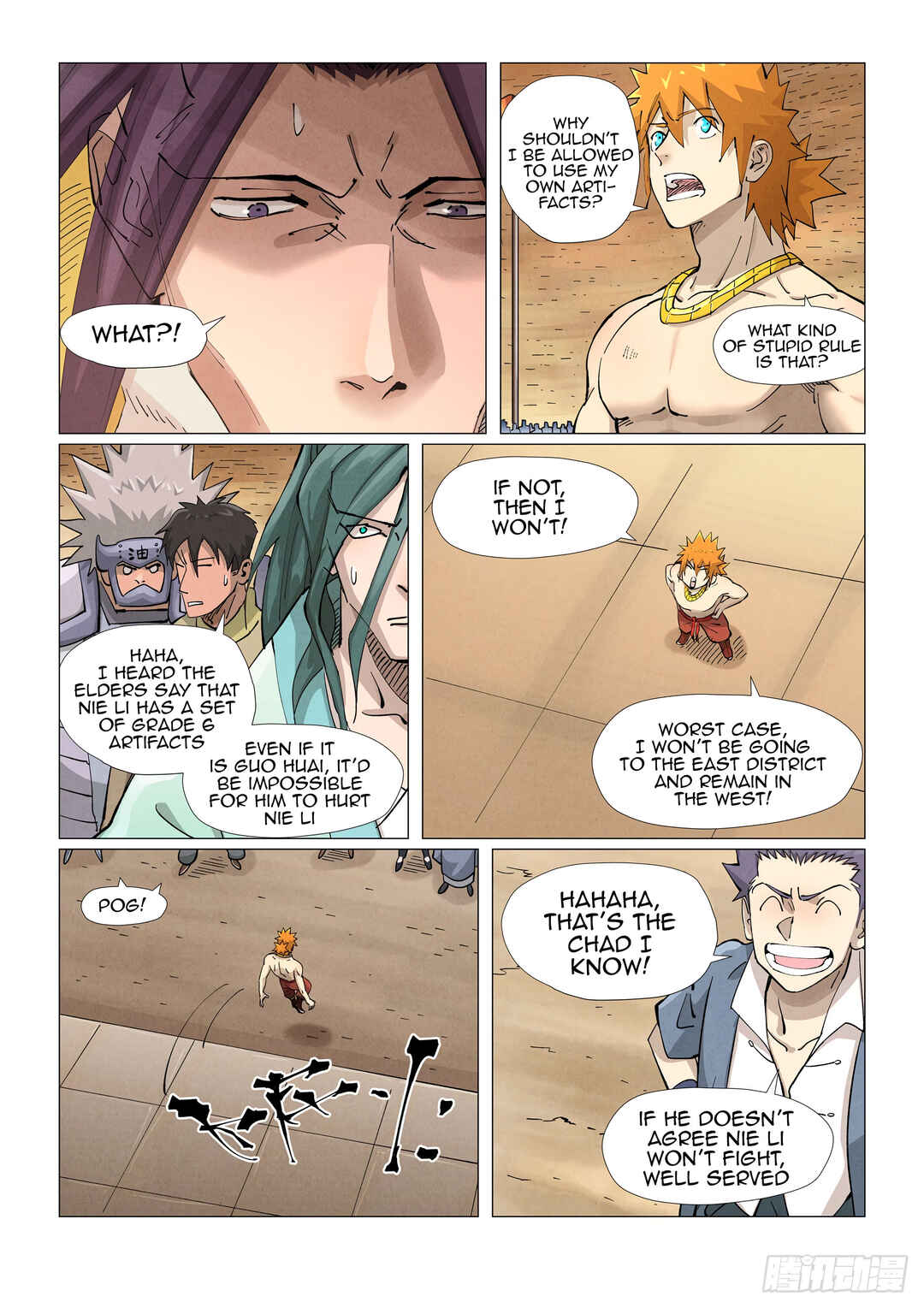 Chapter 373.5 - Page 2