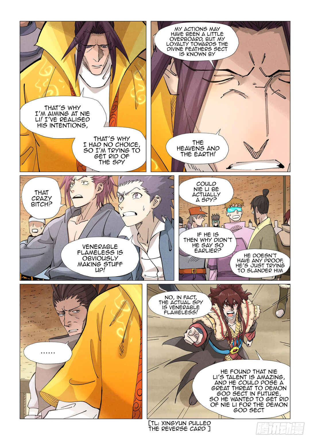 Chapter 373.5 - Page 6