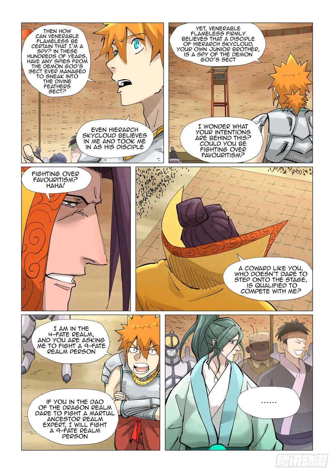 Chapter 373.5 - Page 9