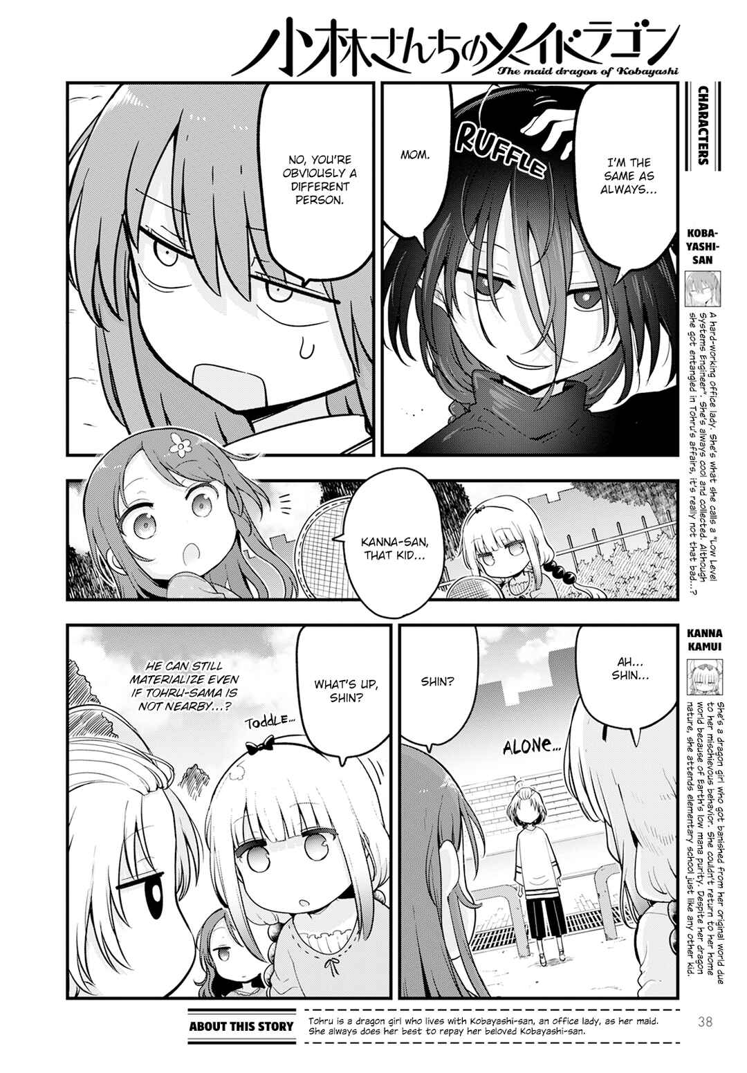 Chapter 135 - Page 2