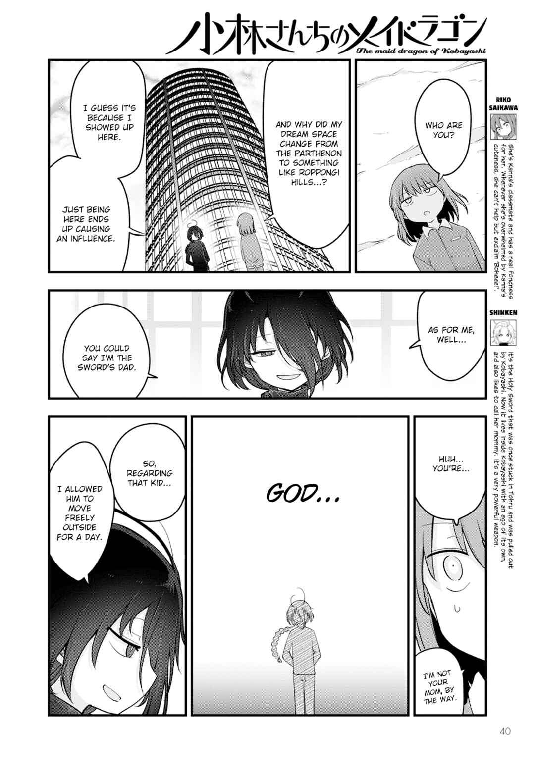 Chapter 135 - Page 4