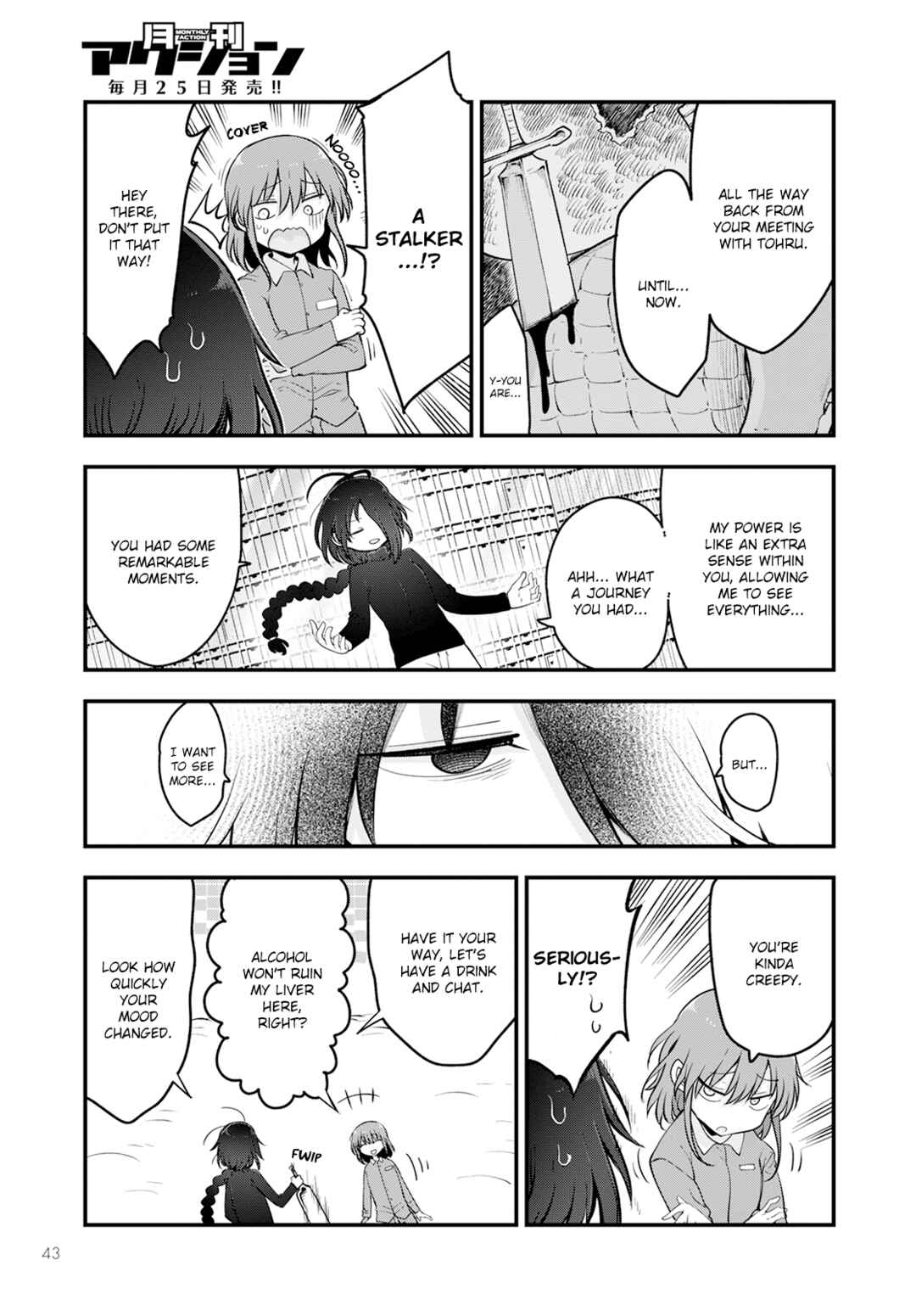 Chapter 135 - Page 7