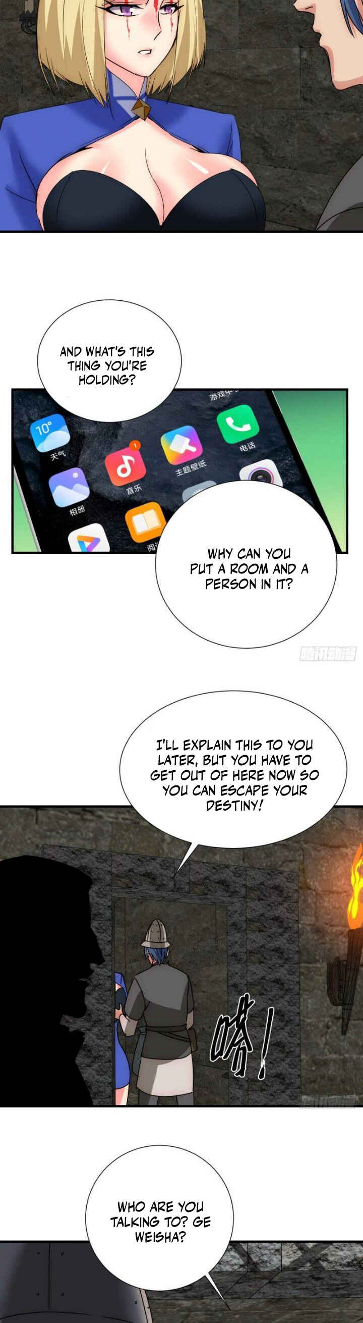 Chapter 17 - Page 12