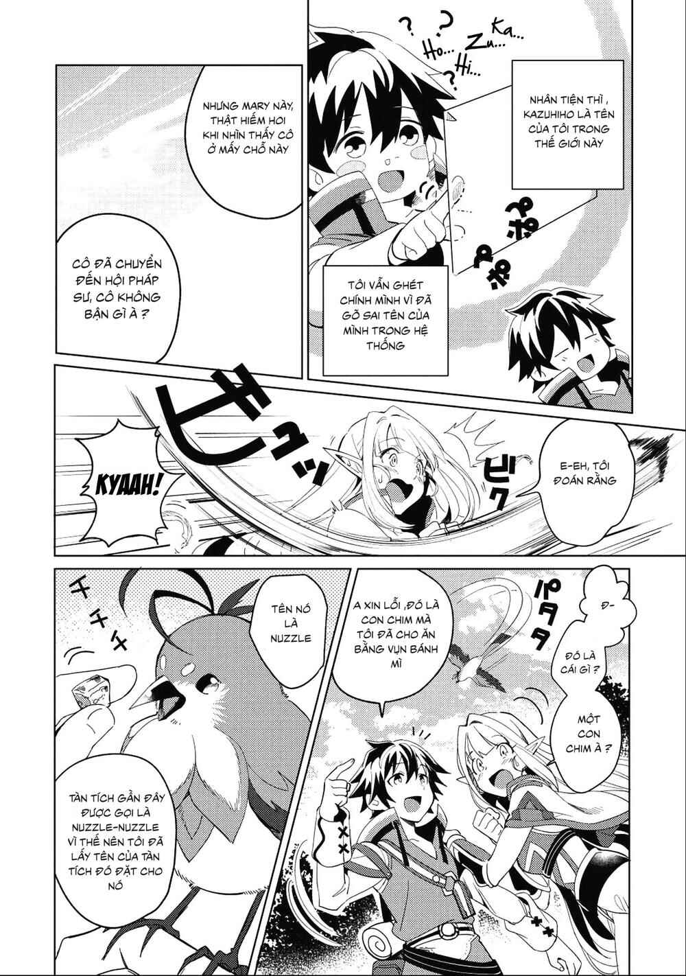 Chapter 1 - Page 13