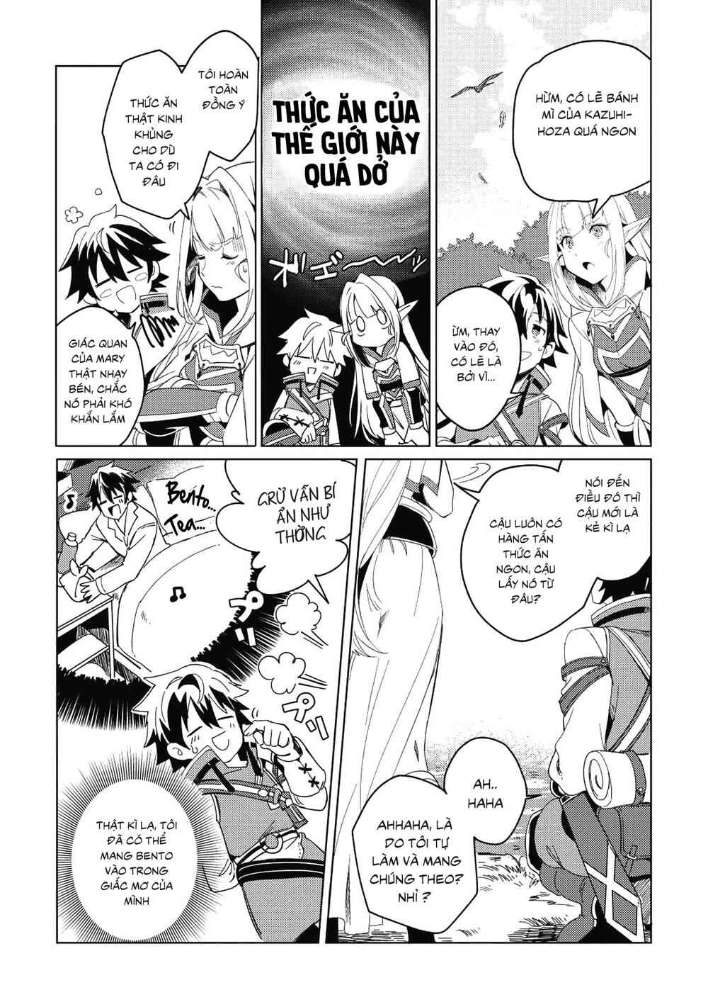 Chapter 1 - Page 14