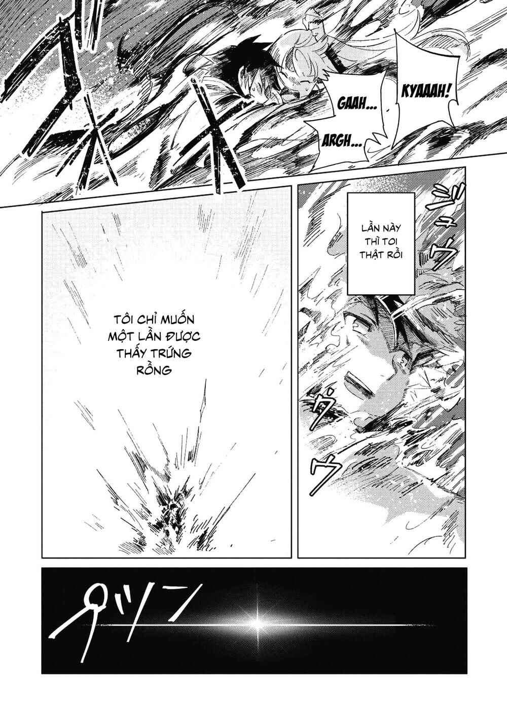 Chapter 1 - Page 33