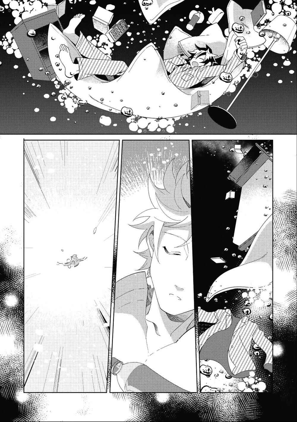 Chapter 1 - Page 7