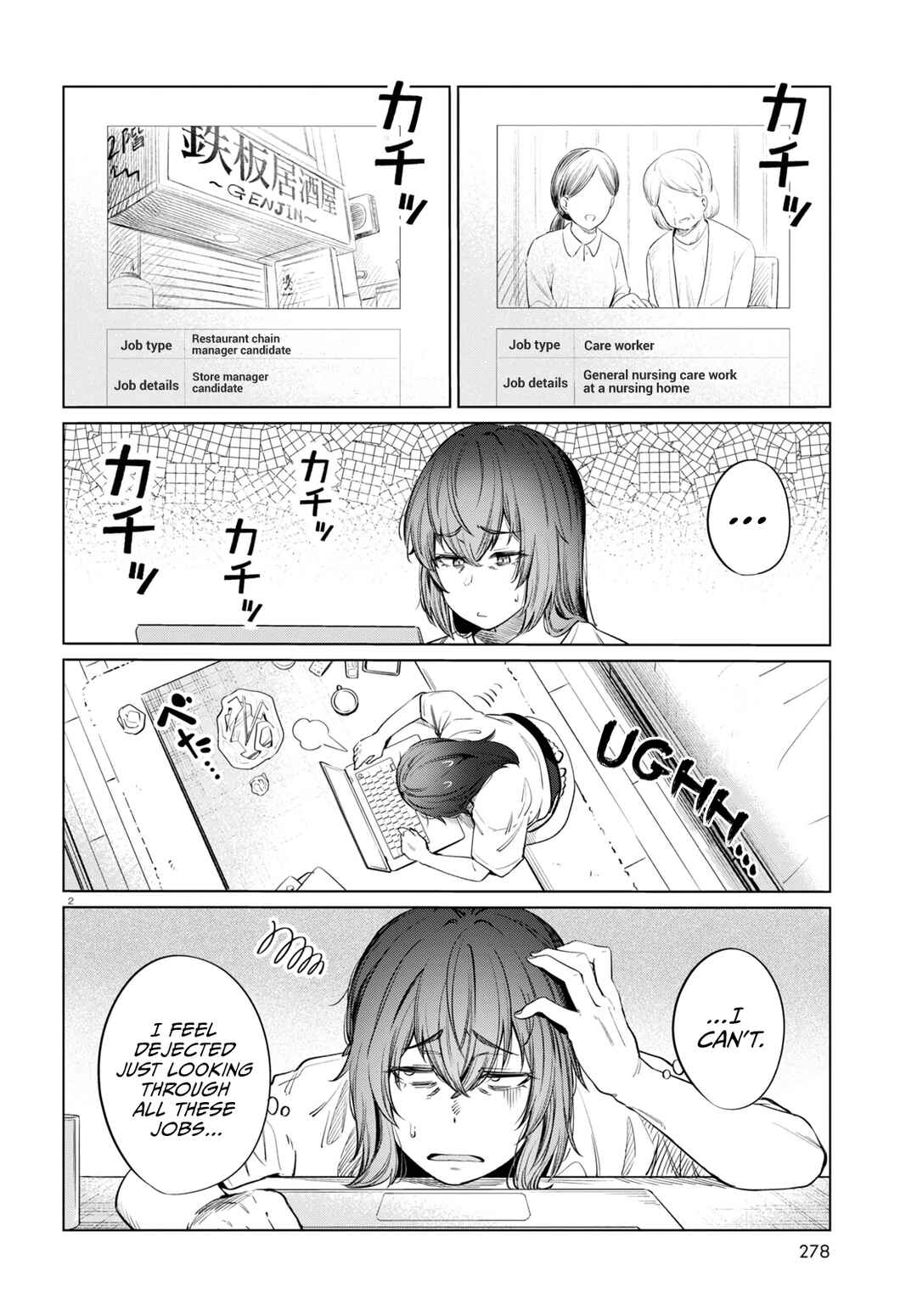 Chapter 10 - Page 3