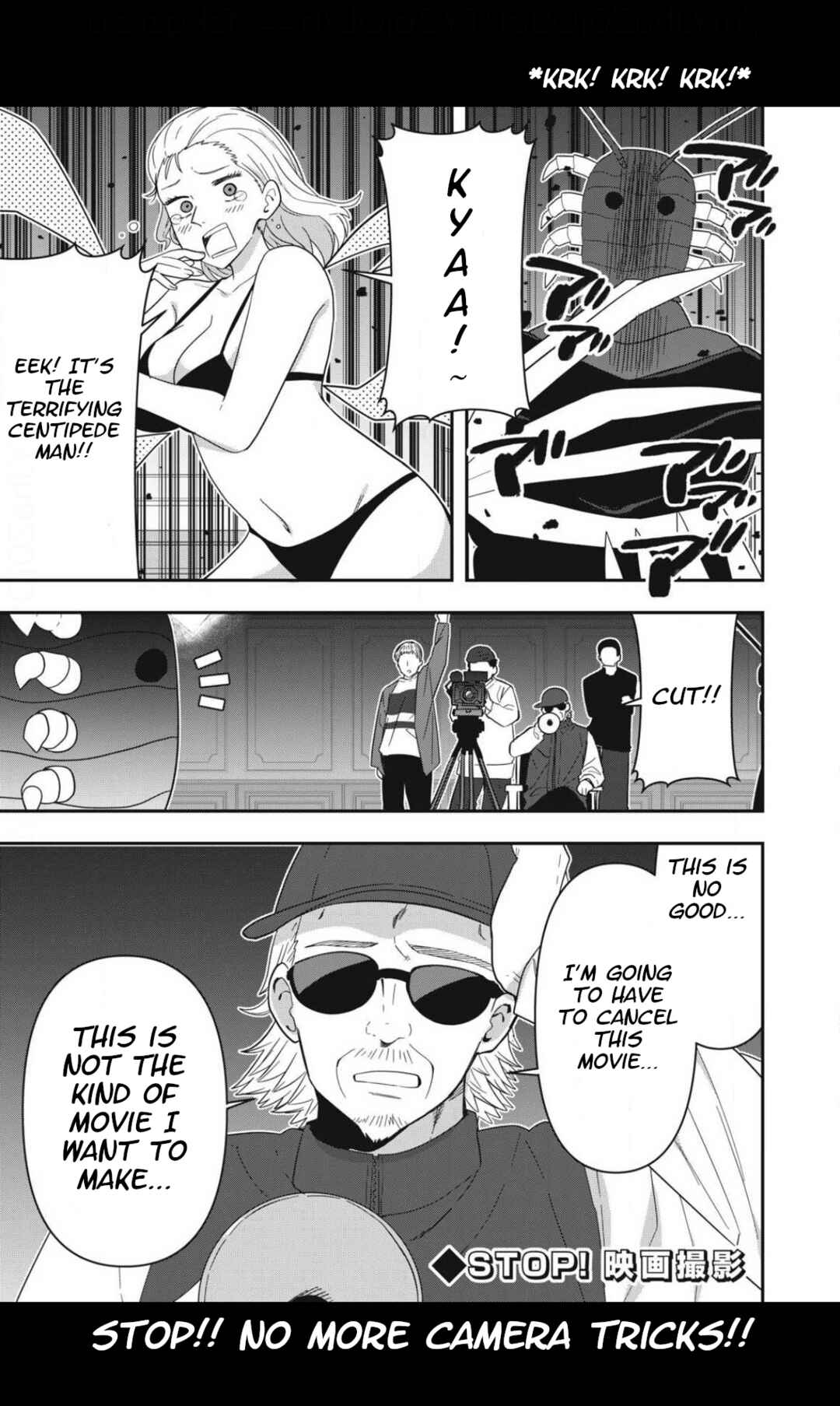 Chapter 12 - Page 1