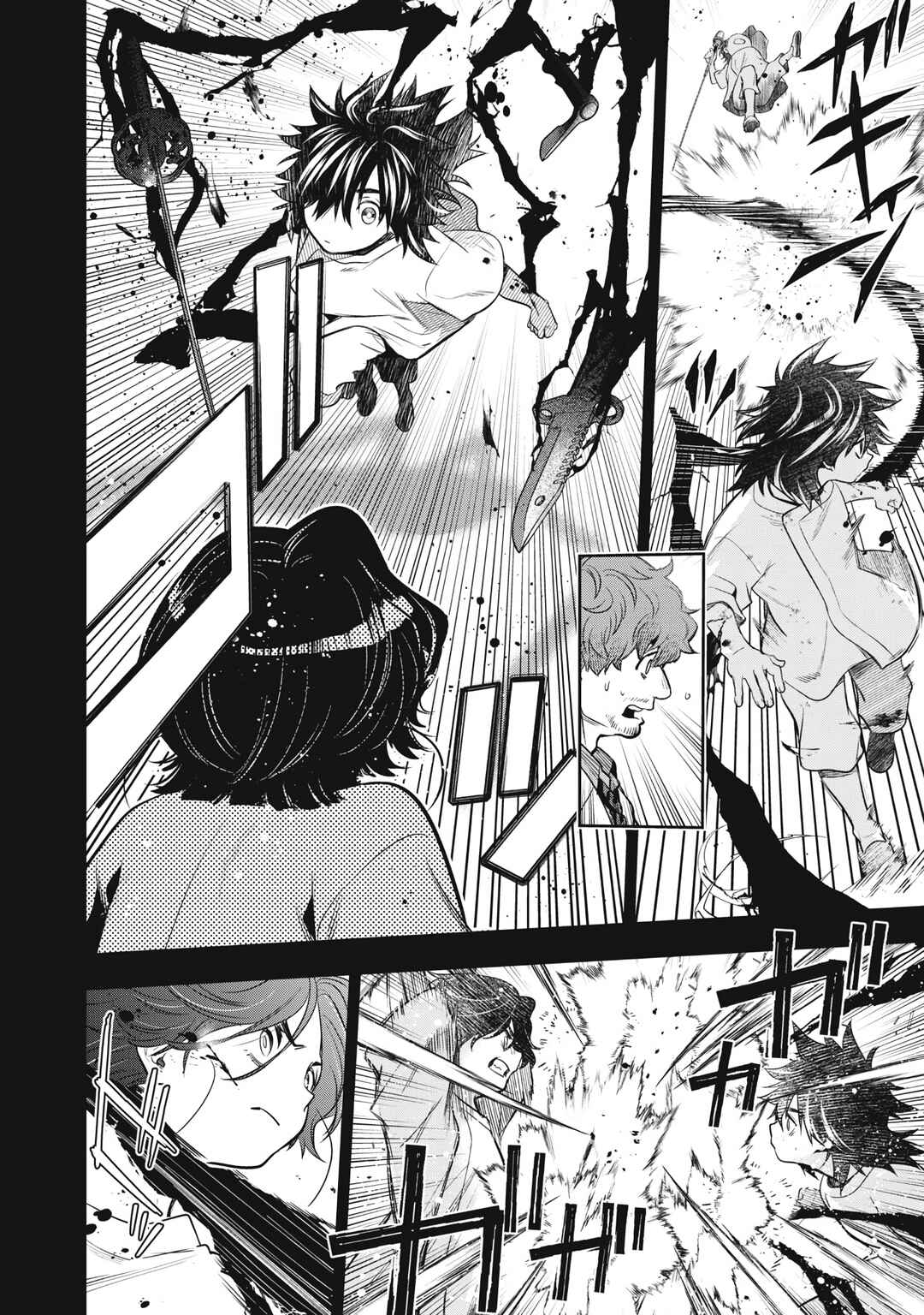 Chapter 60 - Page 9