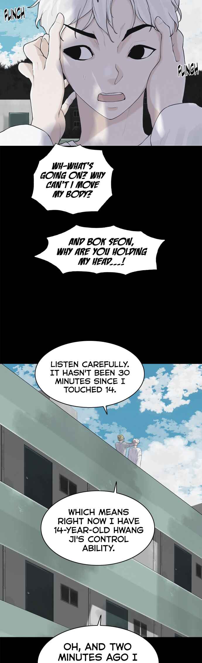 Chapter 10 - Page 21