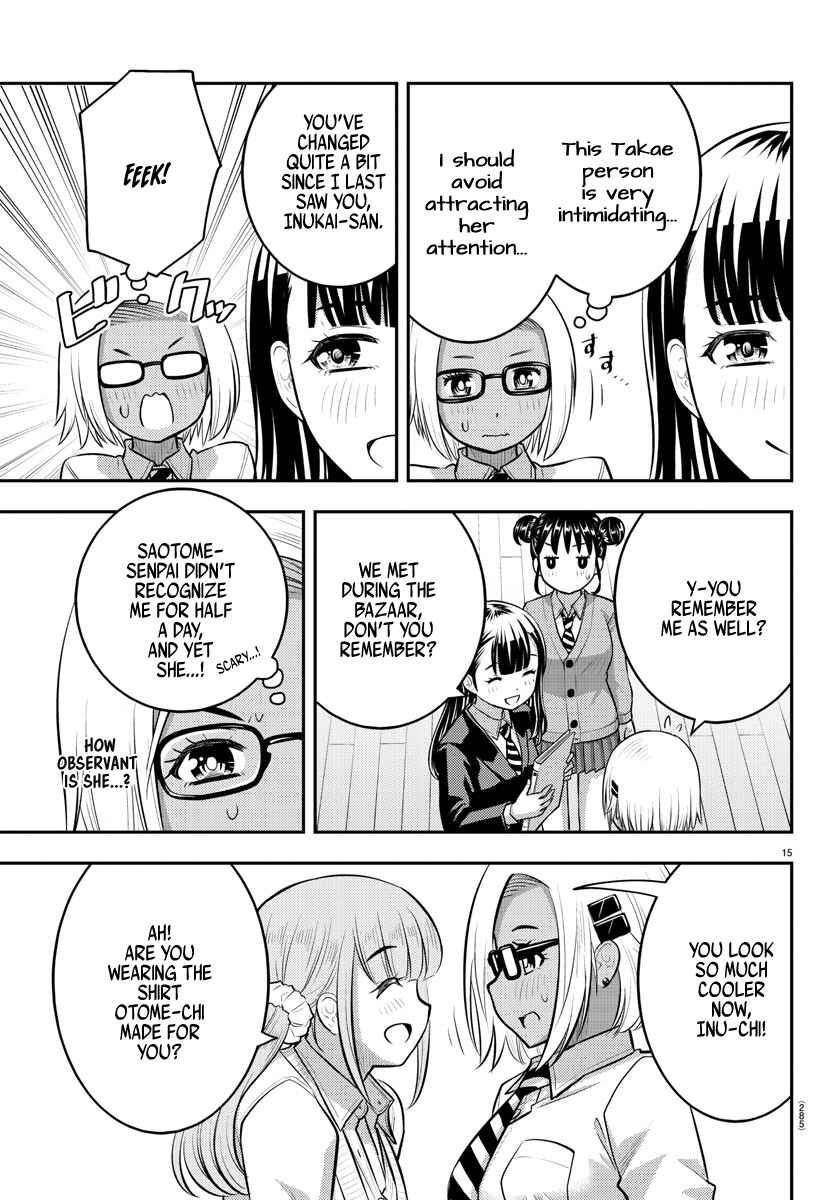 Chapter 94 - Page 15