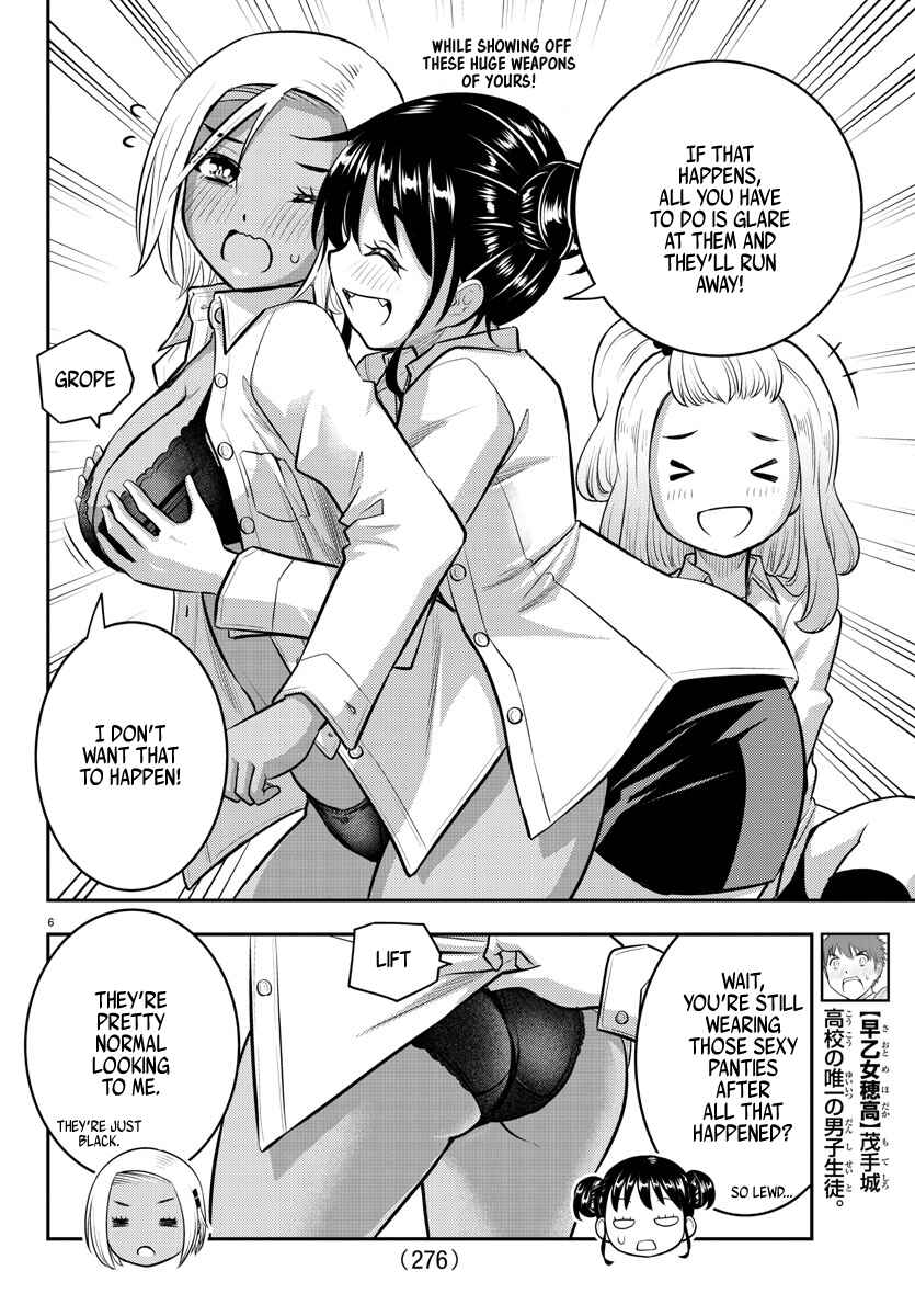 Chapter 94 - Page 6