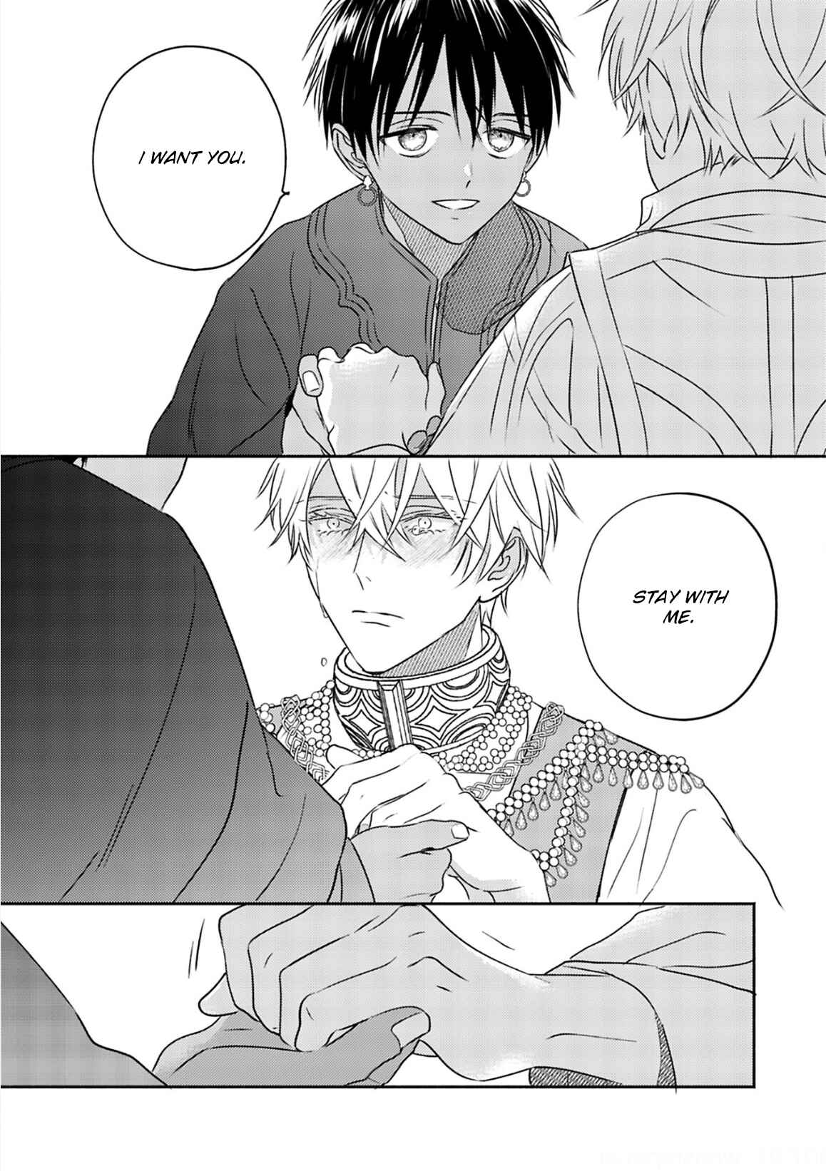 Chapter 5 - Page 3