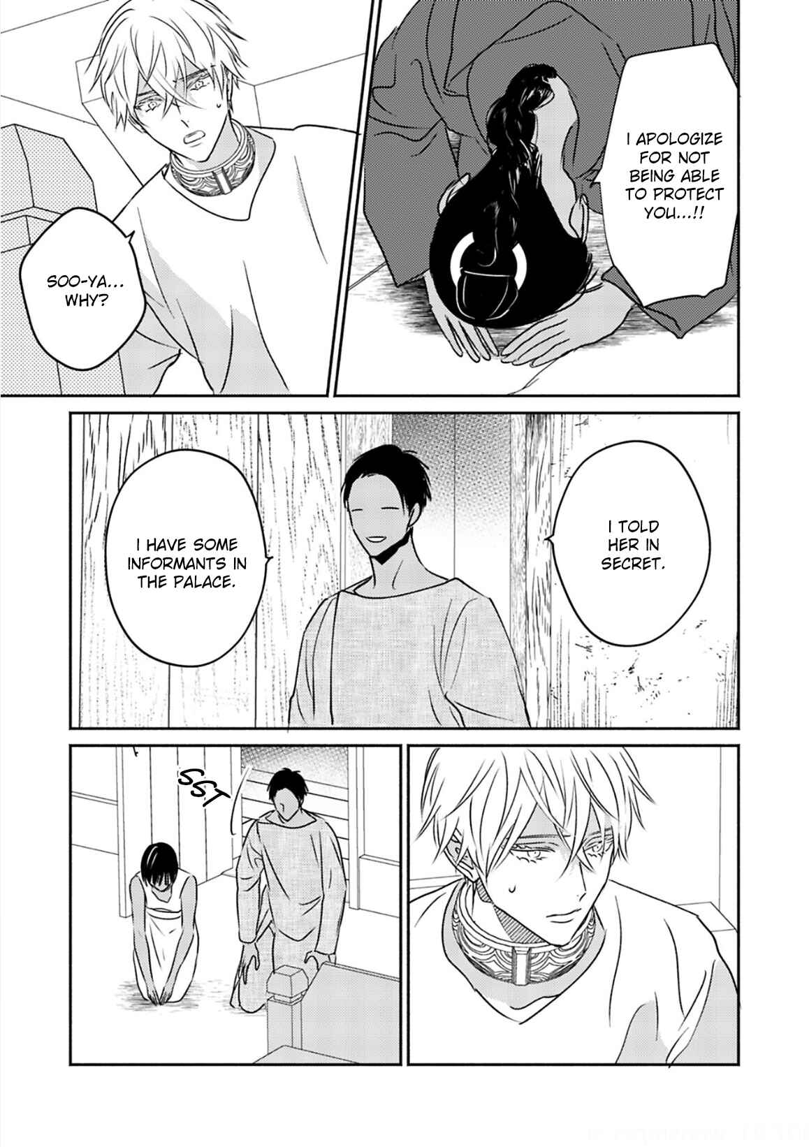Chapter 5 - Page 9