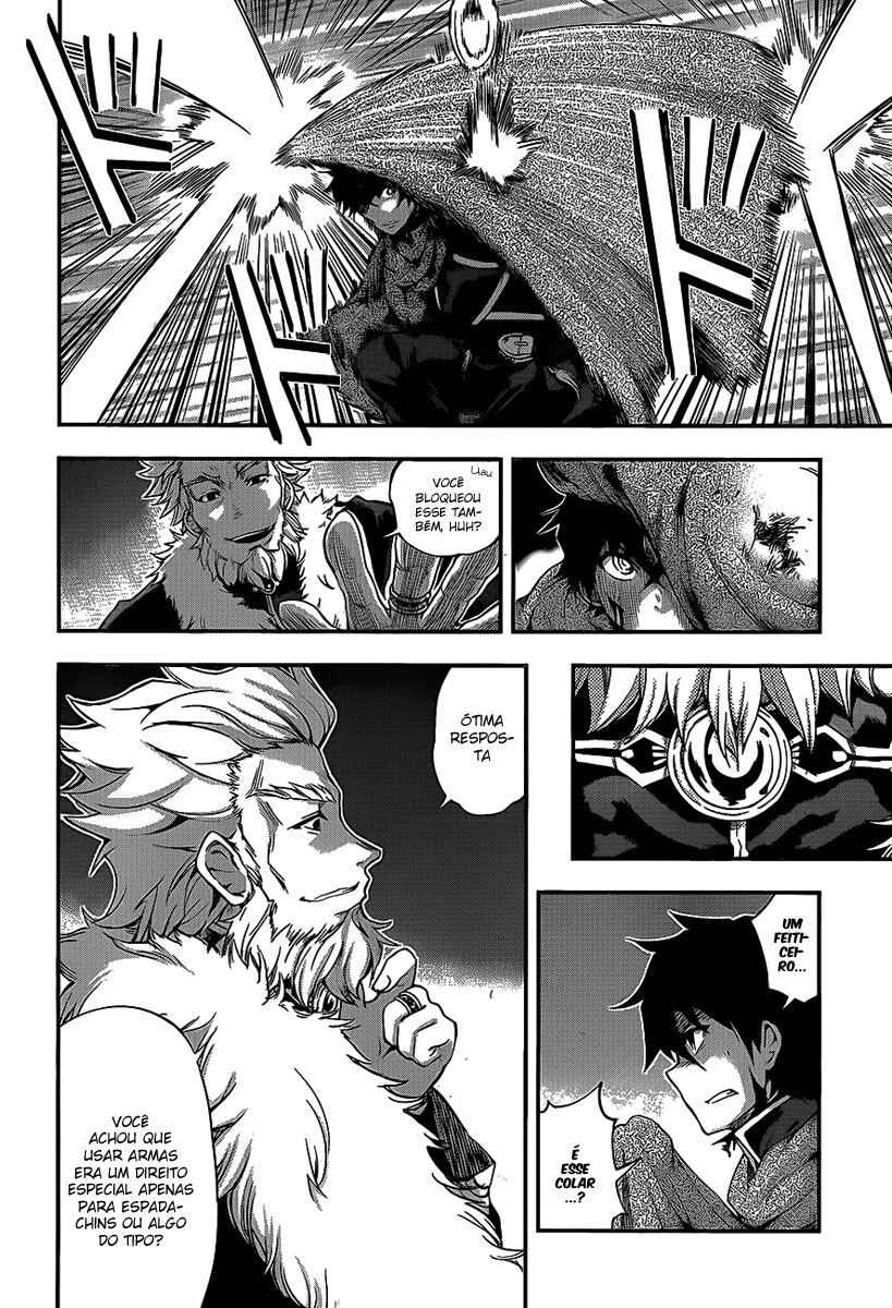 Chapter 7 - Page 2