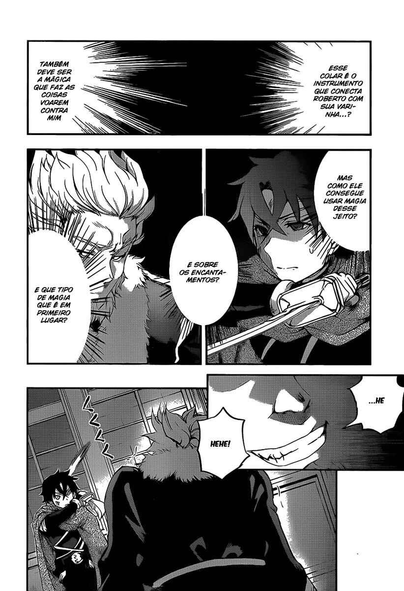 Chapter 7 - Page 4