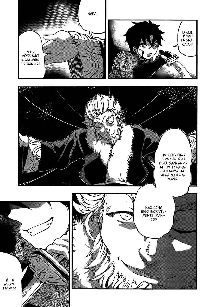 Chapter 7 - Page 5