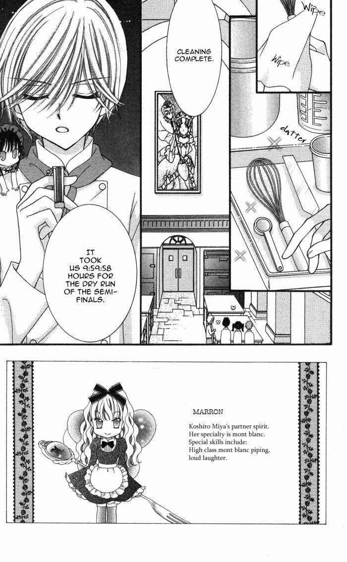 Chapter 20 - Page 4