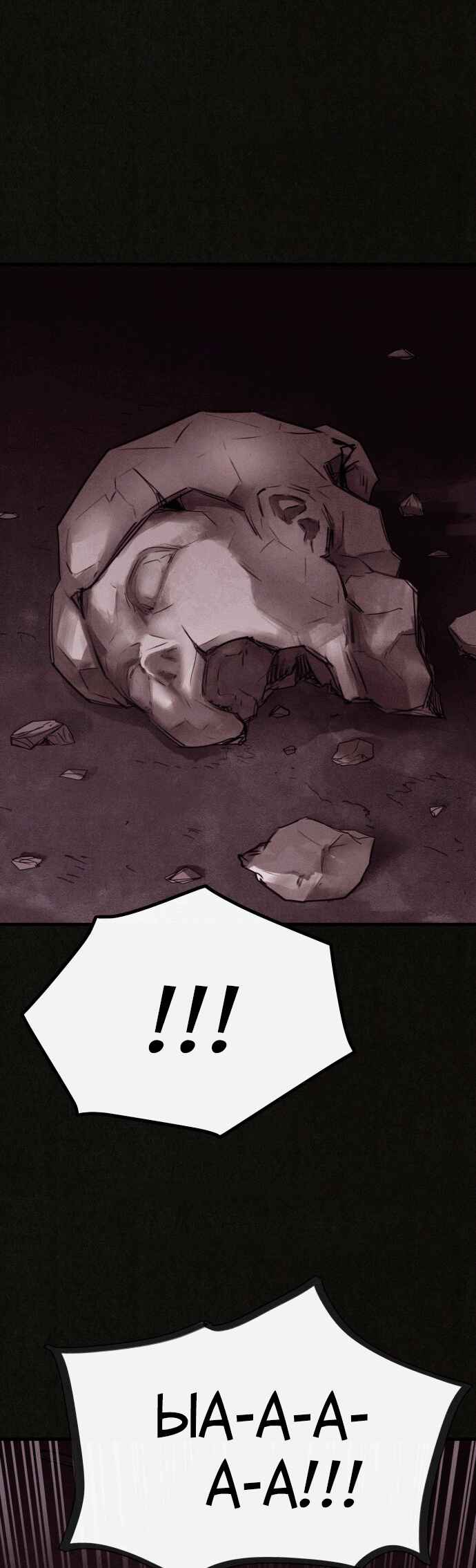 Chapter 9 - Page 41