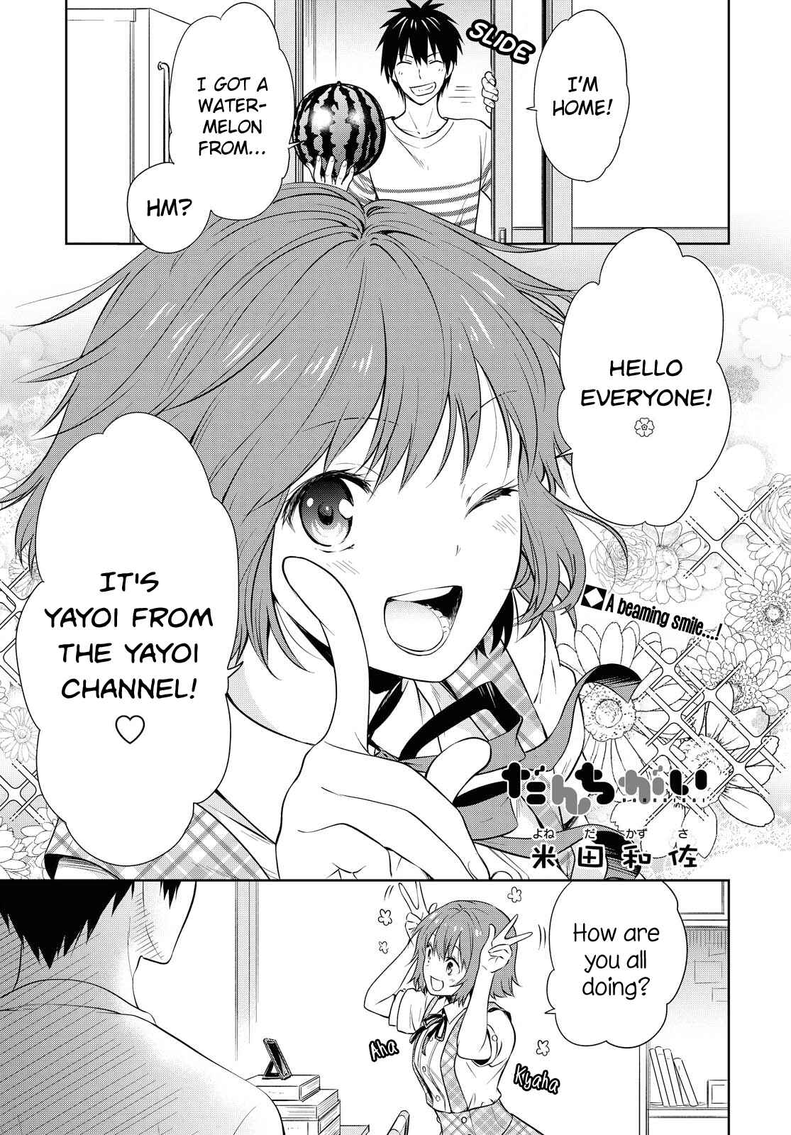 Chapter 119 - Page 1
