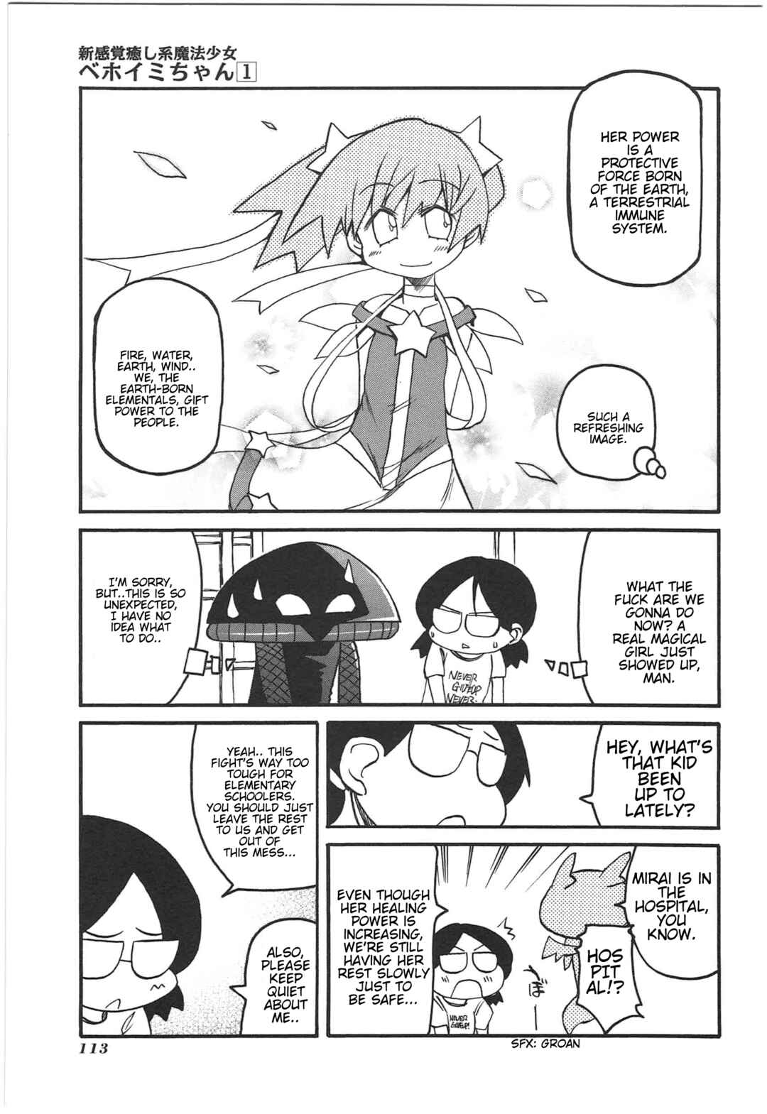 Chapter 10 - Page 7
