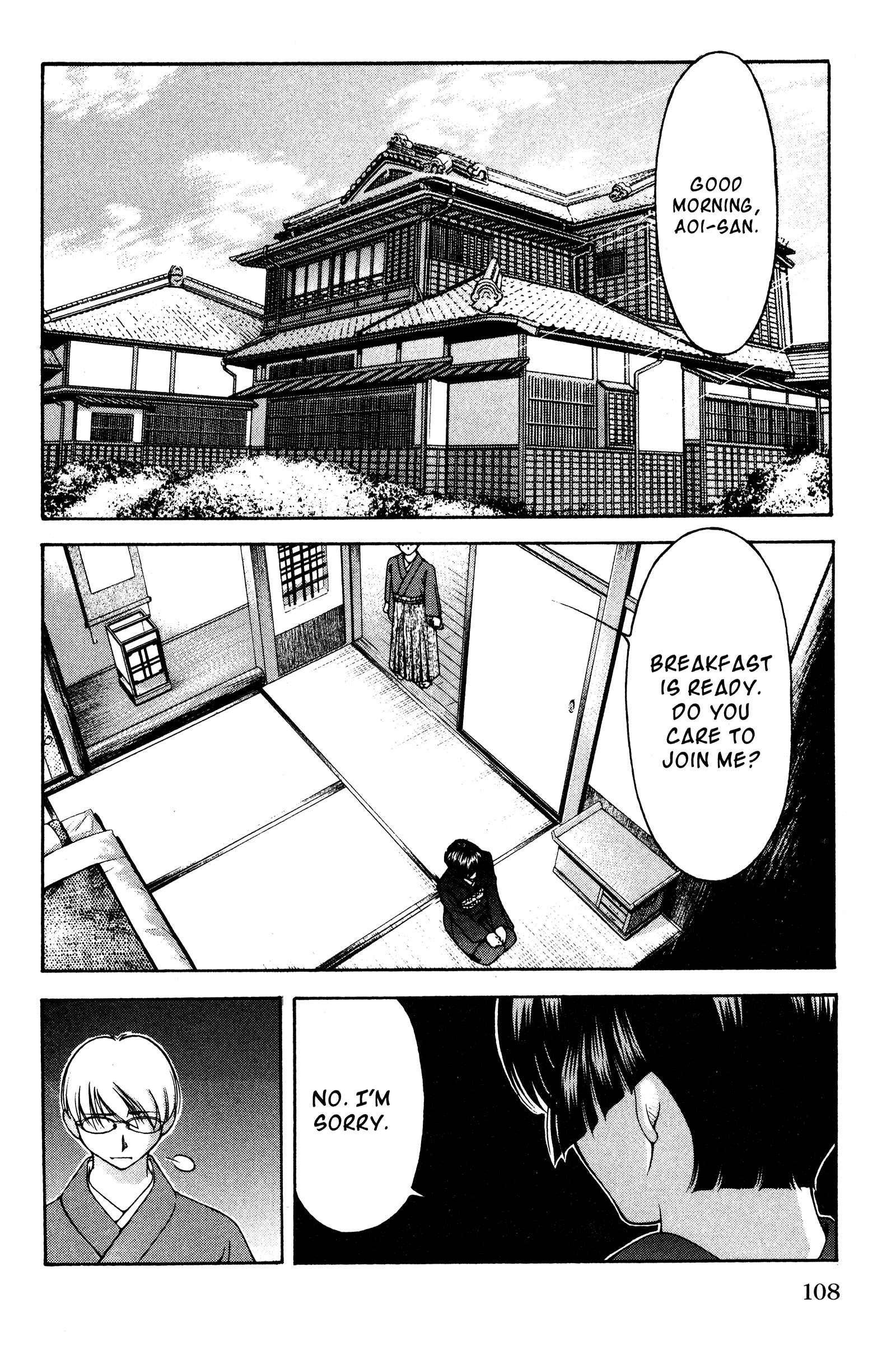 Chapter 132 - Page 2