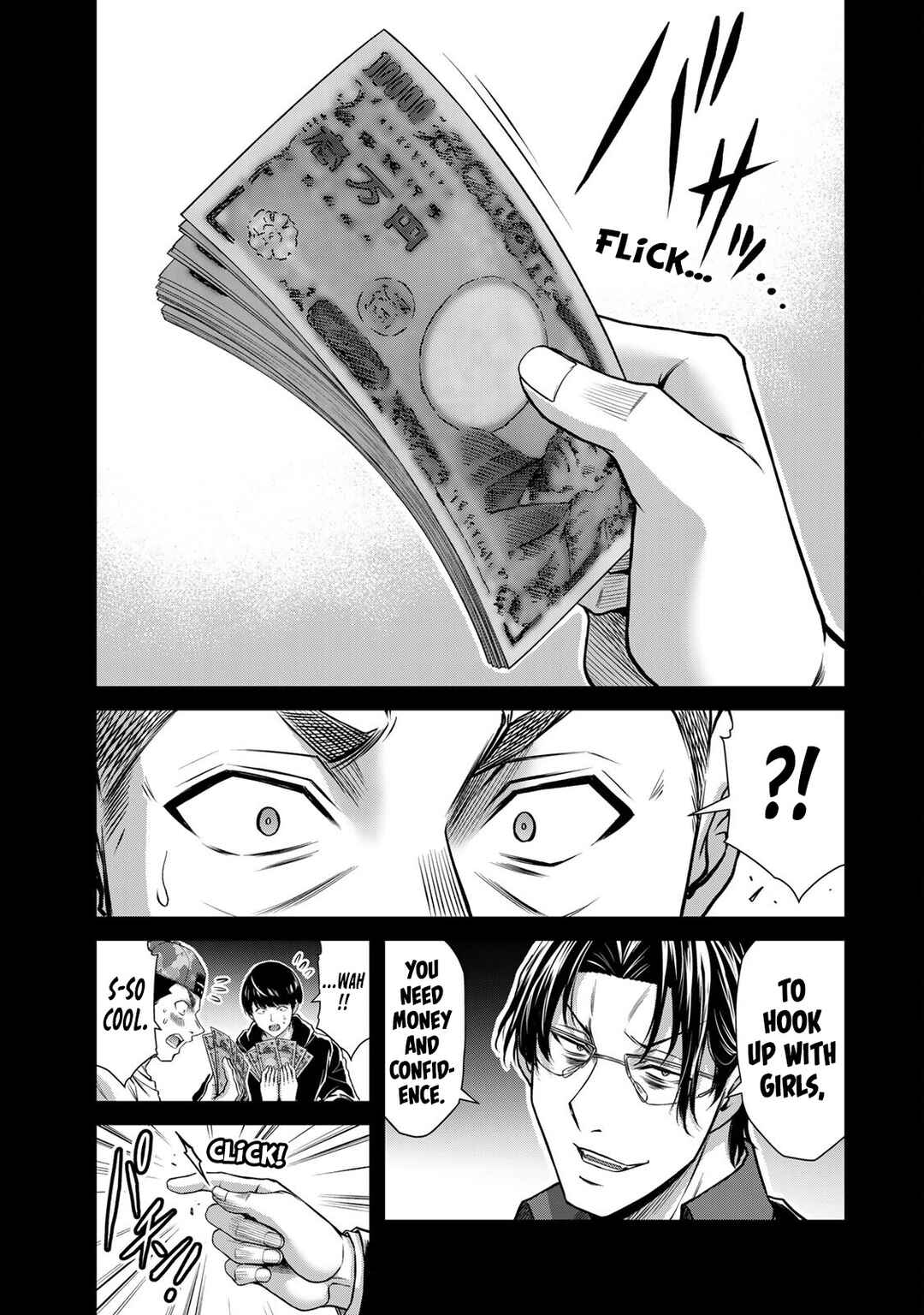 Chapter 161 - Page 13