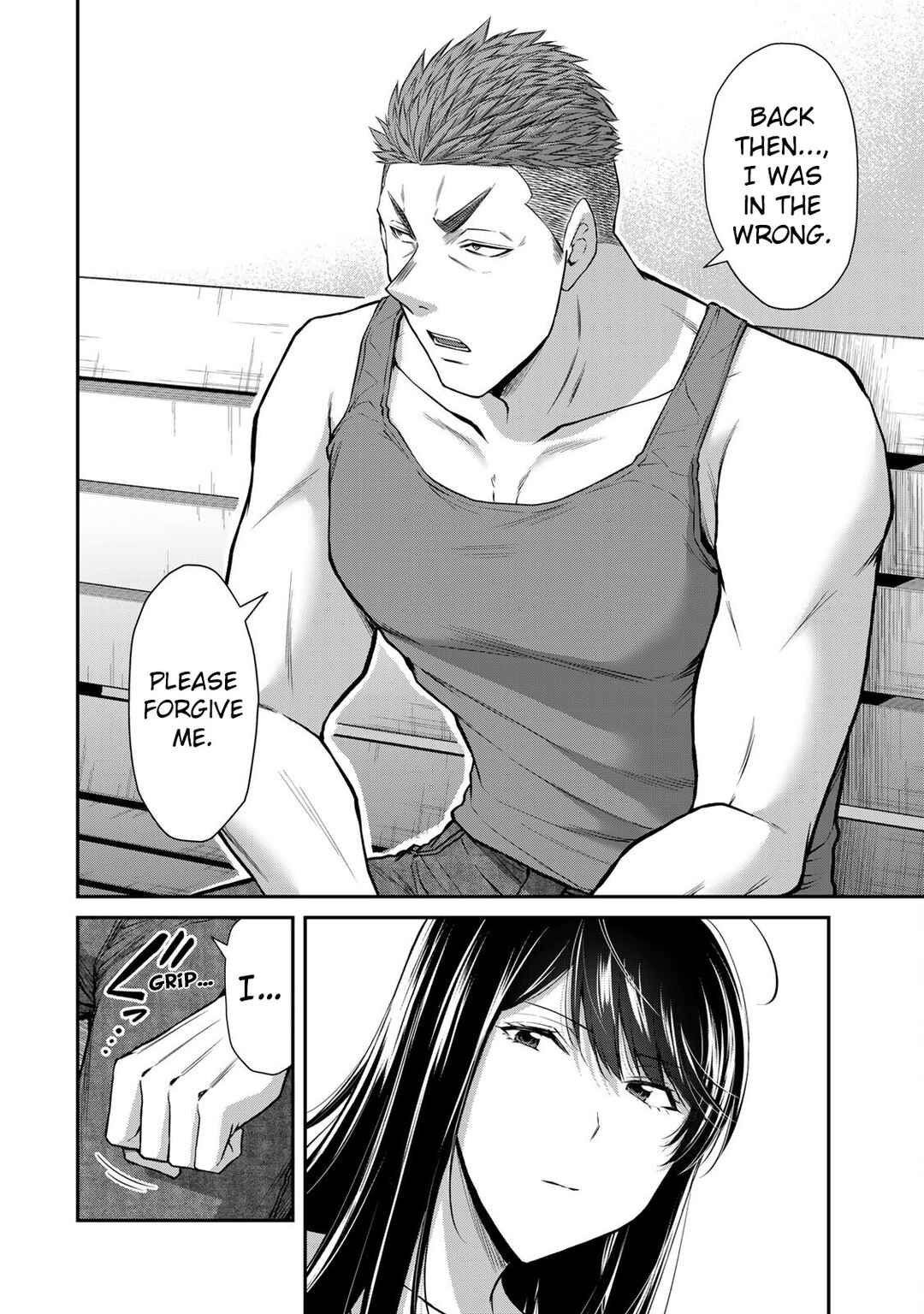 Chapter 161 - Page 2