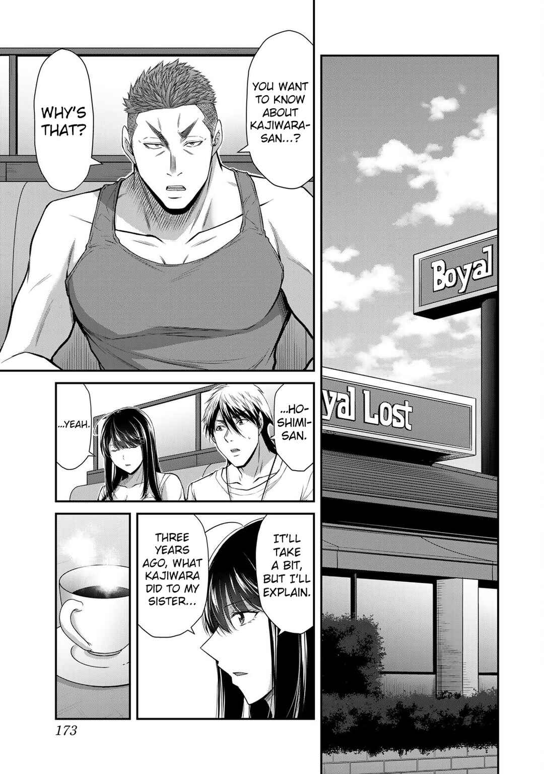 Chapter 161 - Page 5