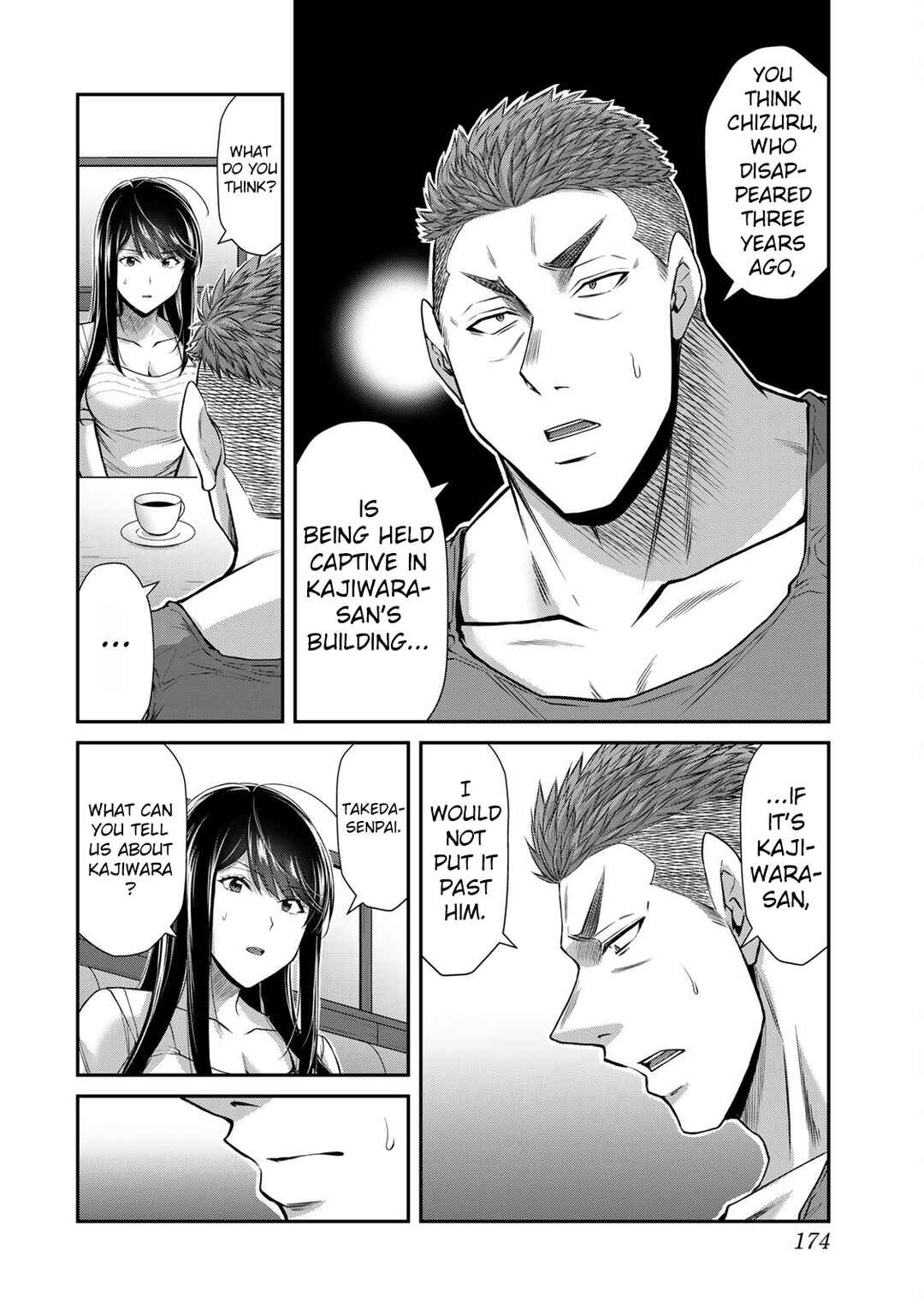 Chapter 161 - Page 6