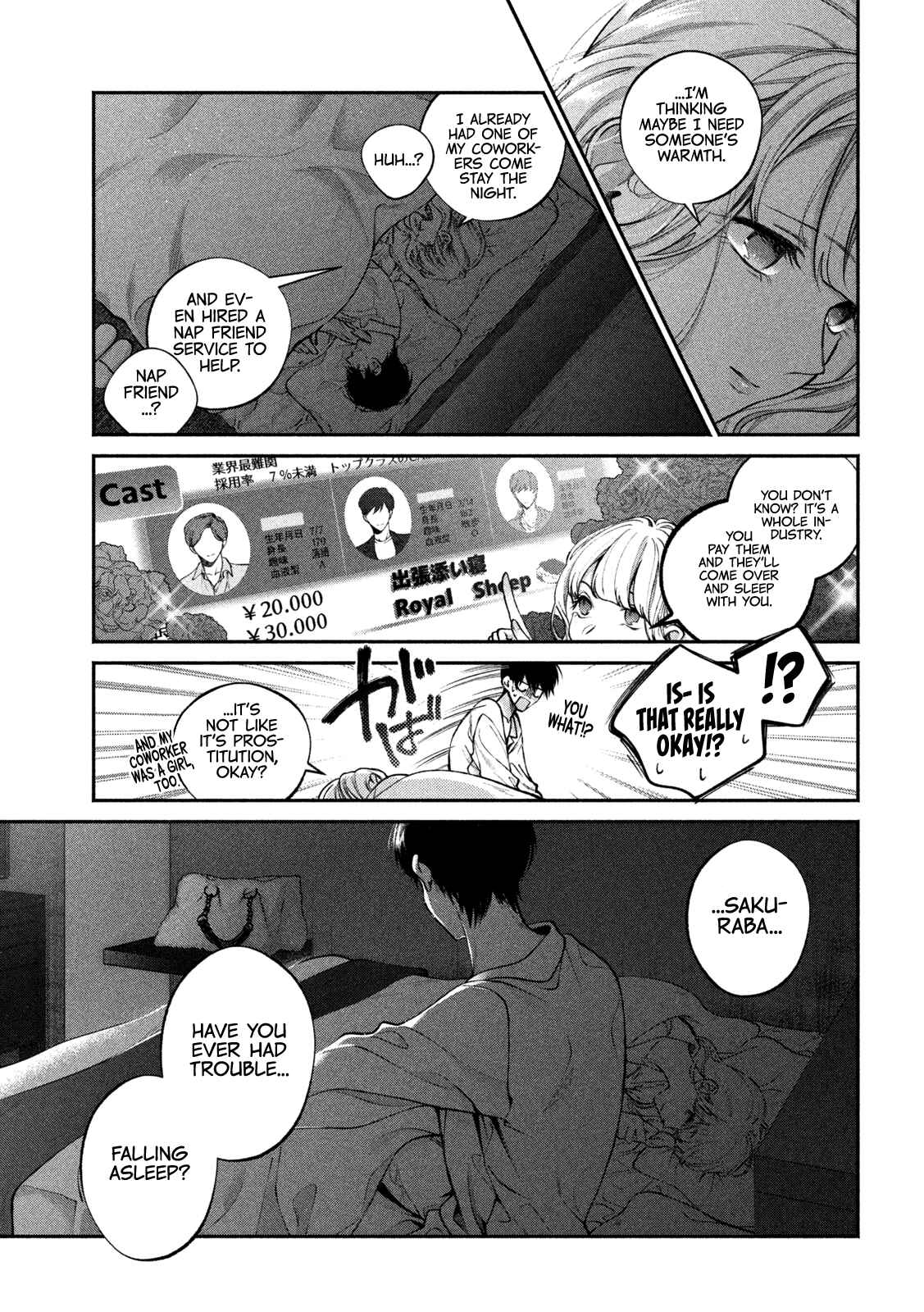 Chapter 5 - Page 6