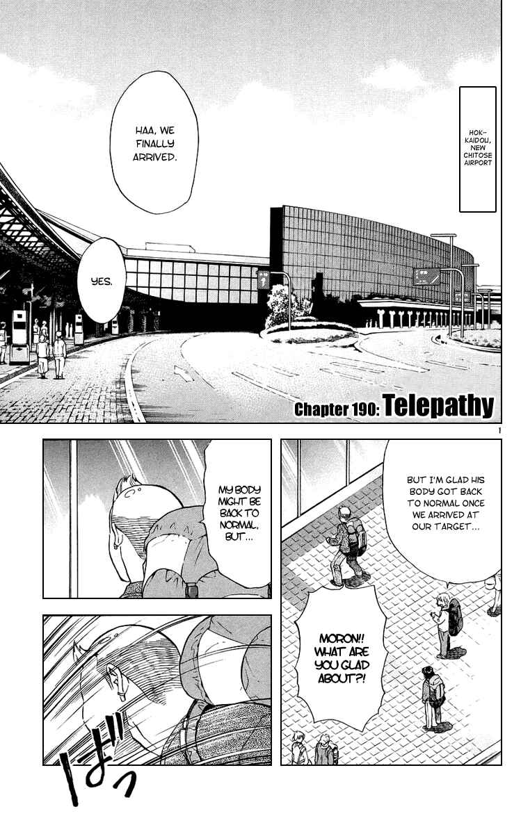 Chapter 190 - Page 1