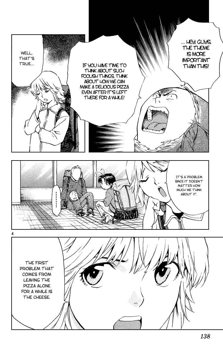 Chapter 190 - Page 4