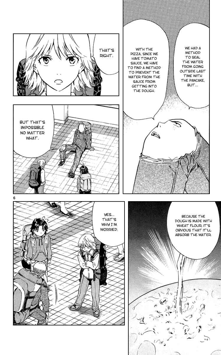 Chapter 190 - Page 6
