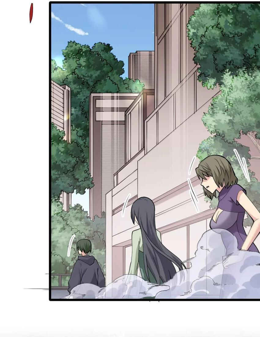 Chapter 72 - Page 6