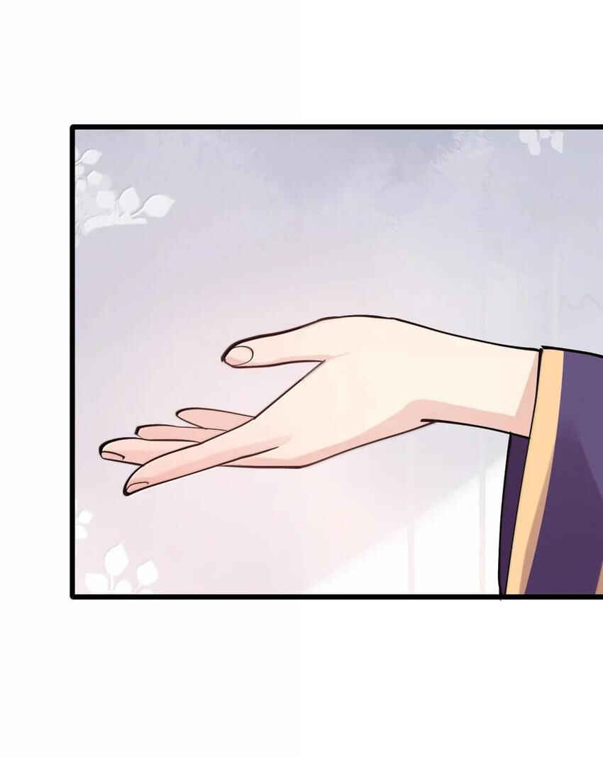 Chapter 72 - Page 62