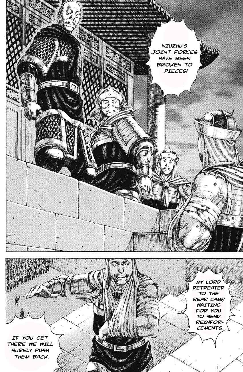 Chapter 172 - Page 10