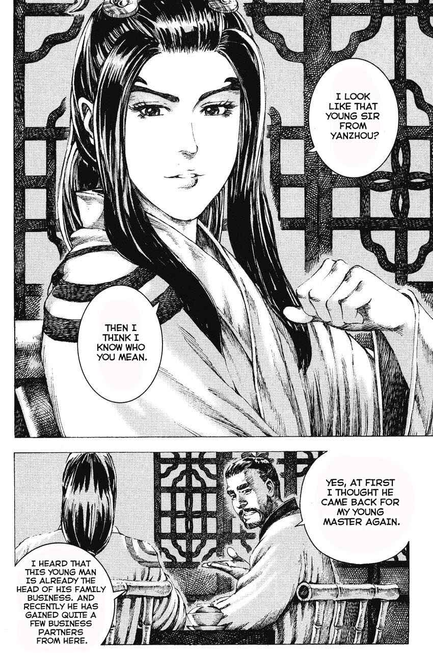 Chapter 172 - Page 14