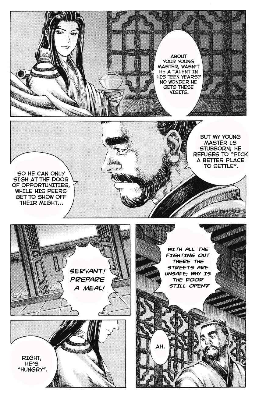 Chapter 172 - Page 15