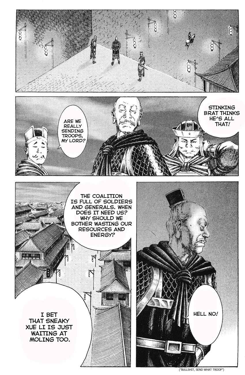 Chapter 172 - Page 6
