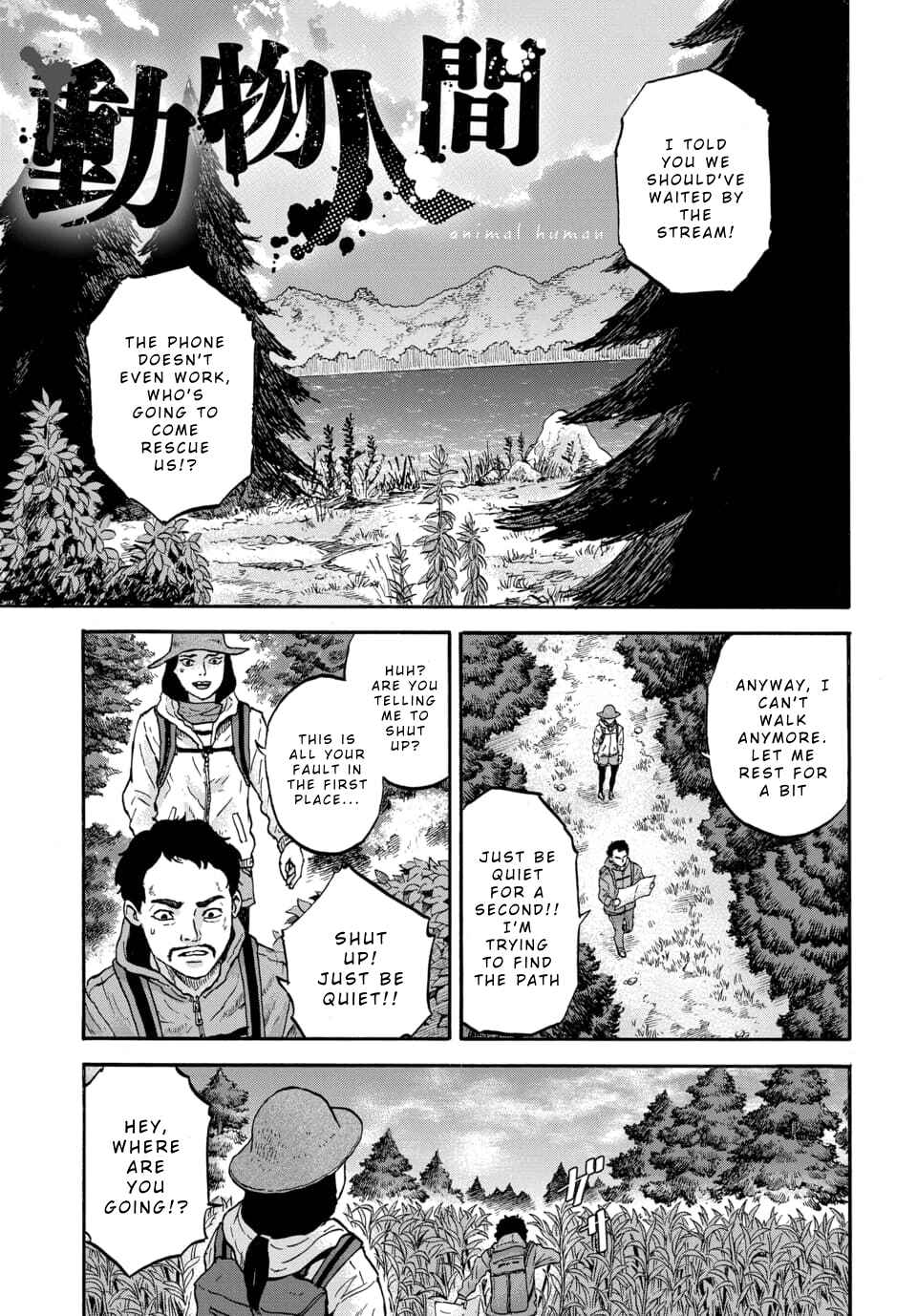 Chapter 9 - Page 1