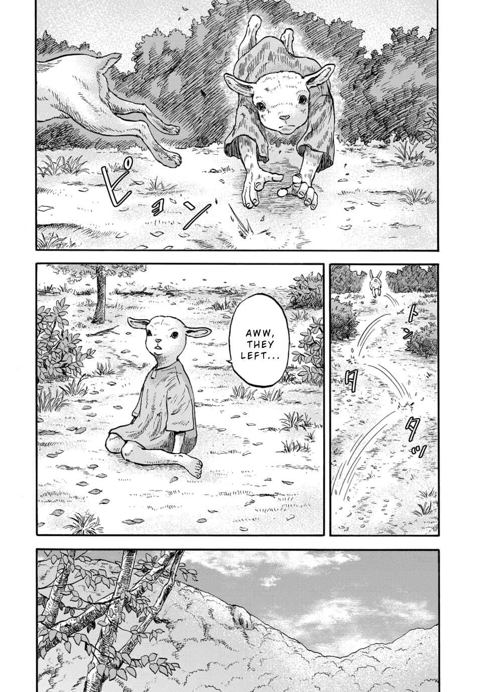 Chapter 9 - Page 4