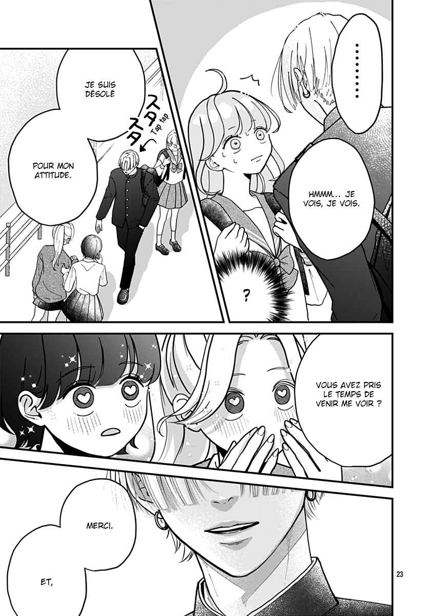Chapter 1 - Page 23