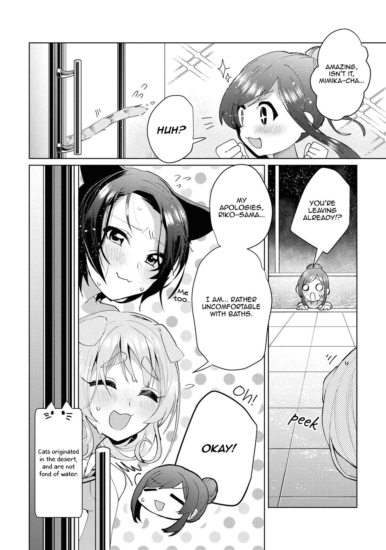 Chapter 28.5 - Page 2